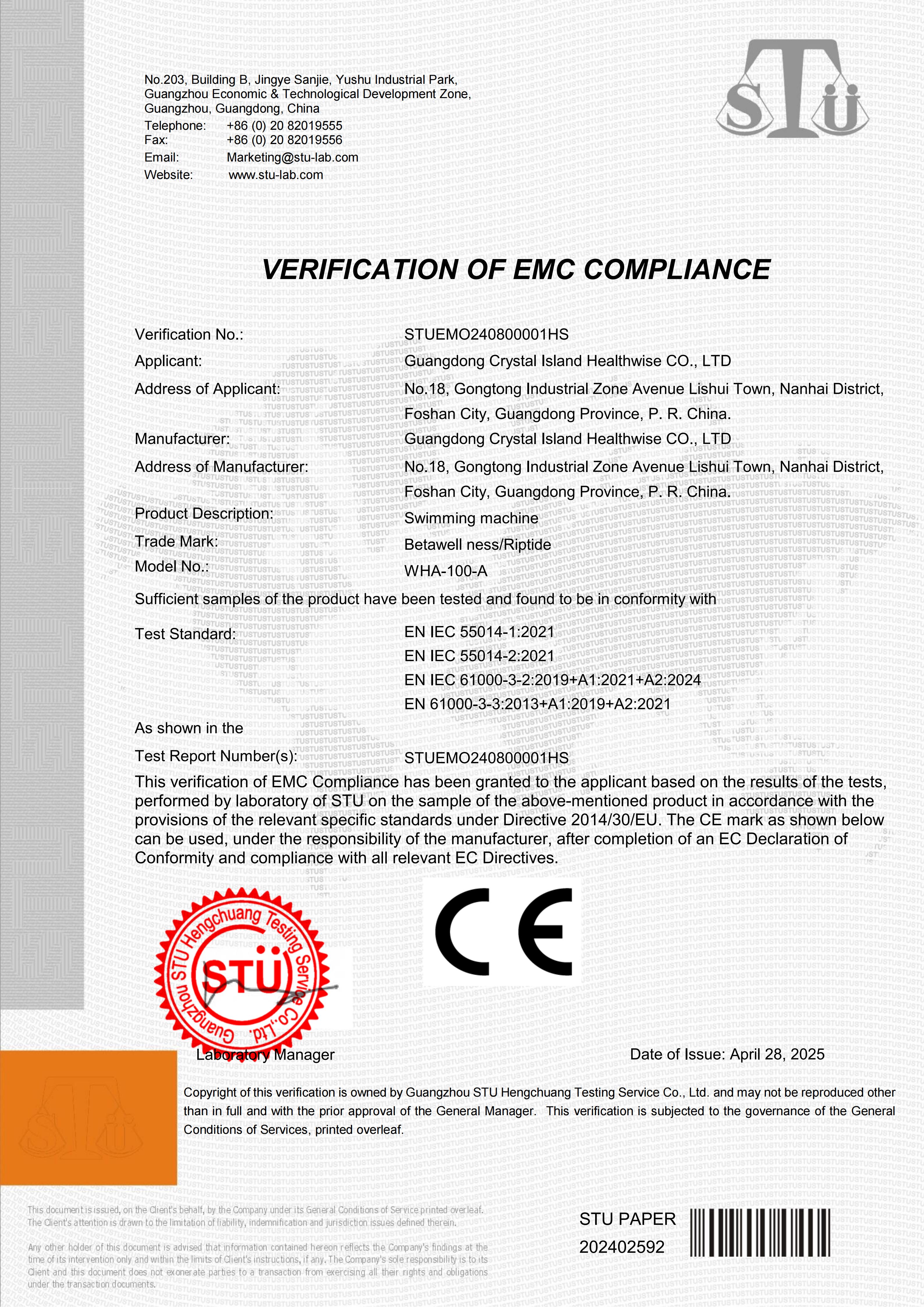Verification of EMC Compliance