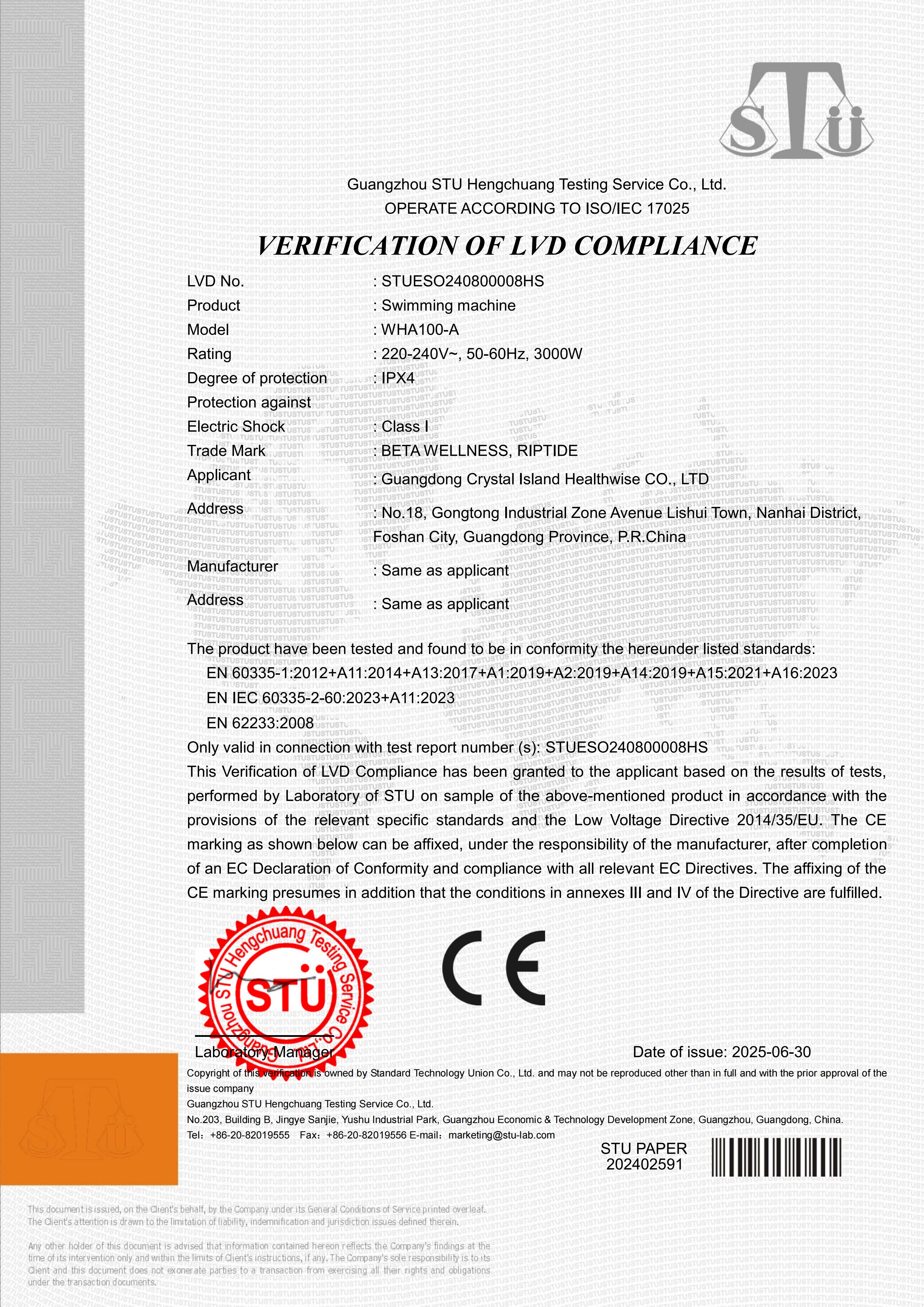 Verification of LVD Compliance