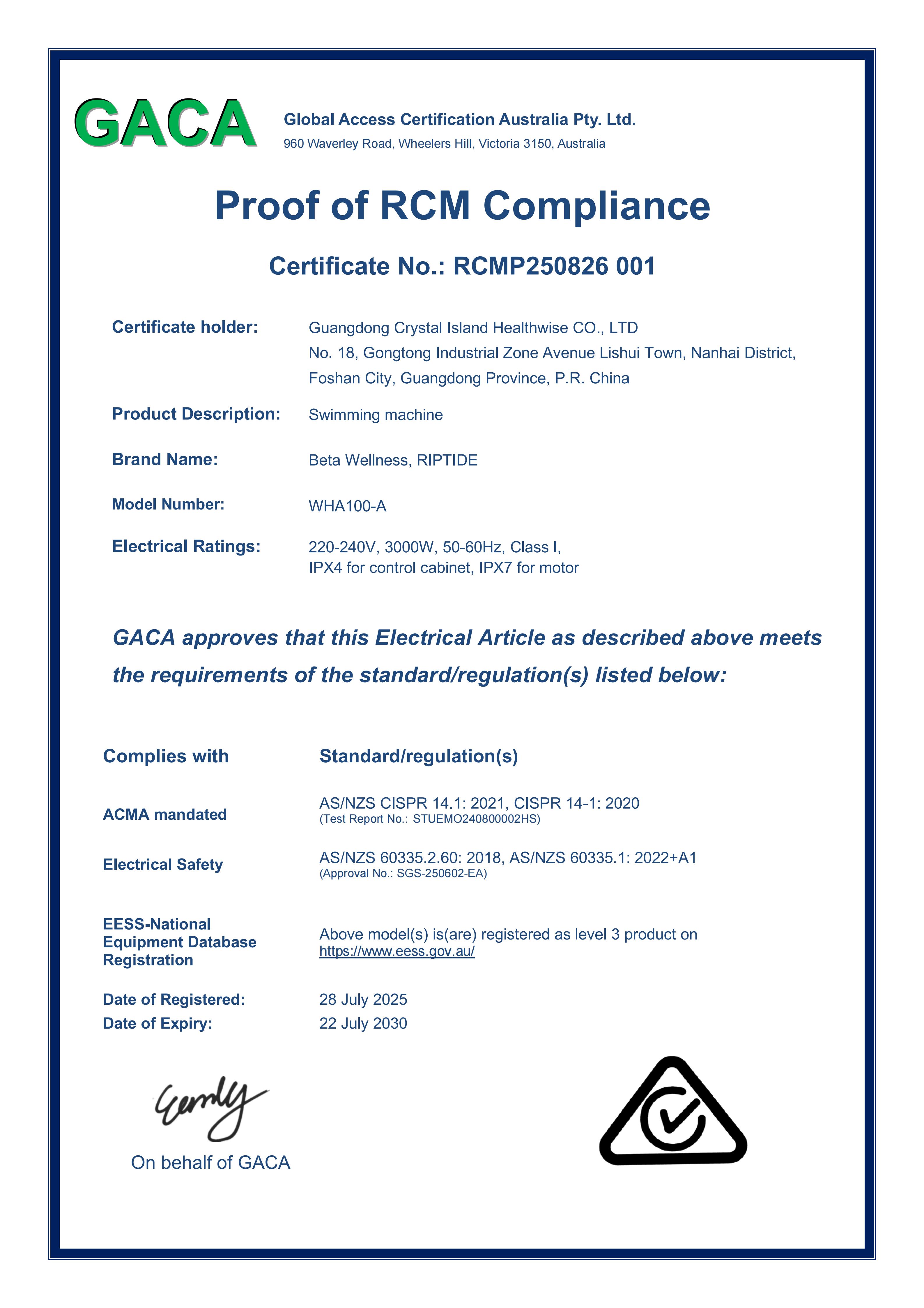 Declaration of compliance for Regulatory Compliance Mark