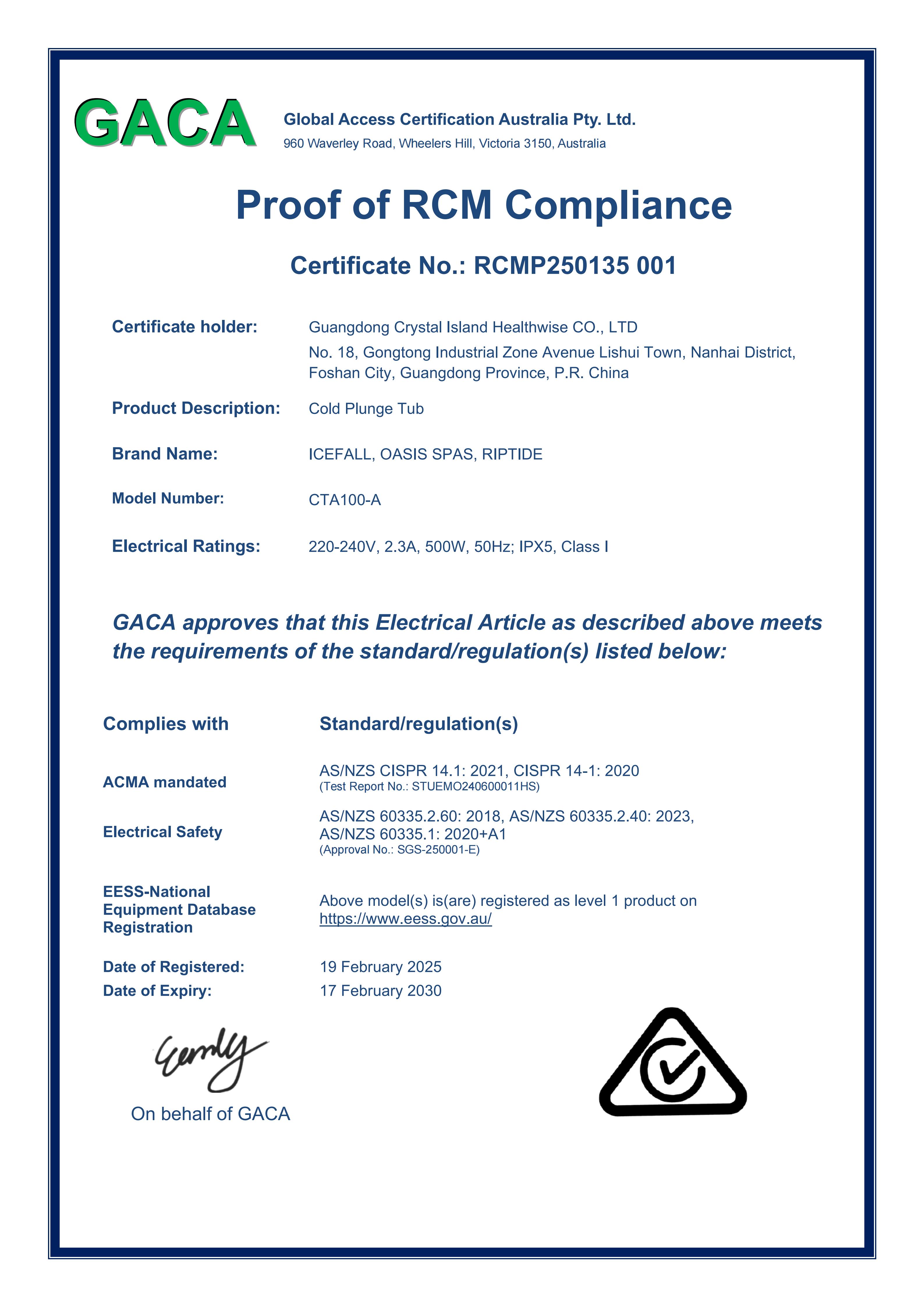 Proof of RCM Compliance