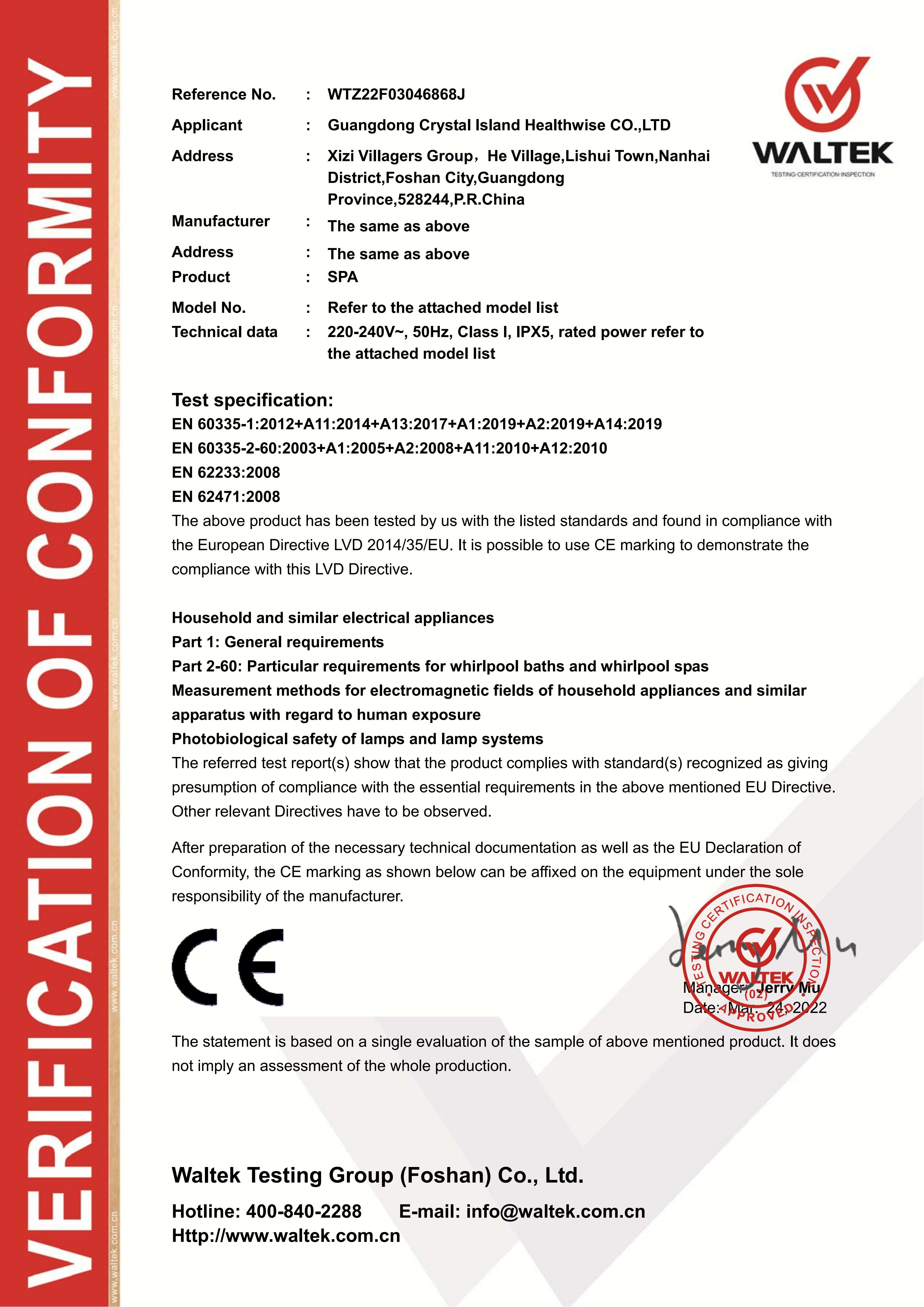 Verification of Compliance