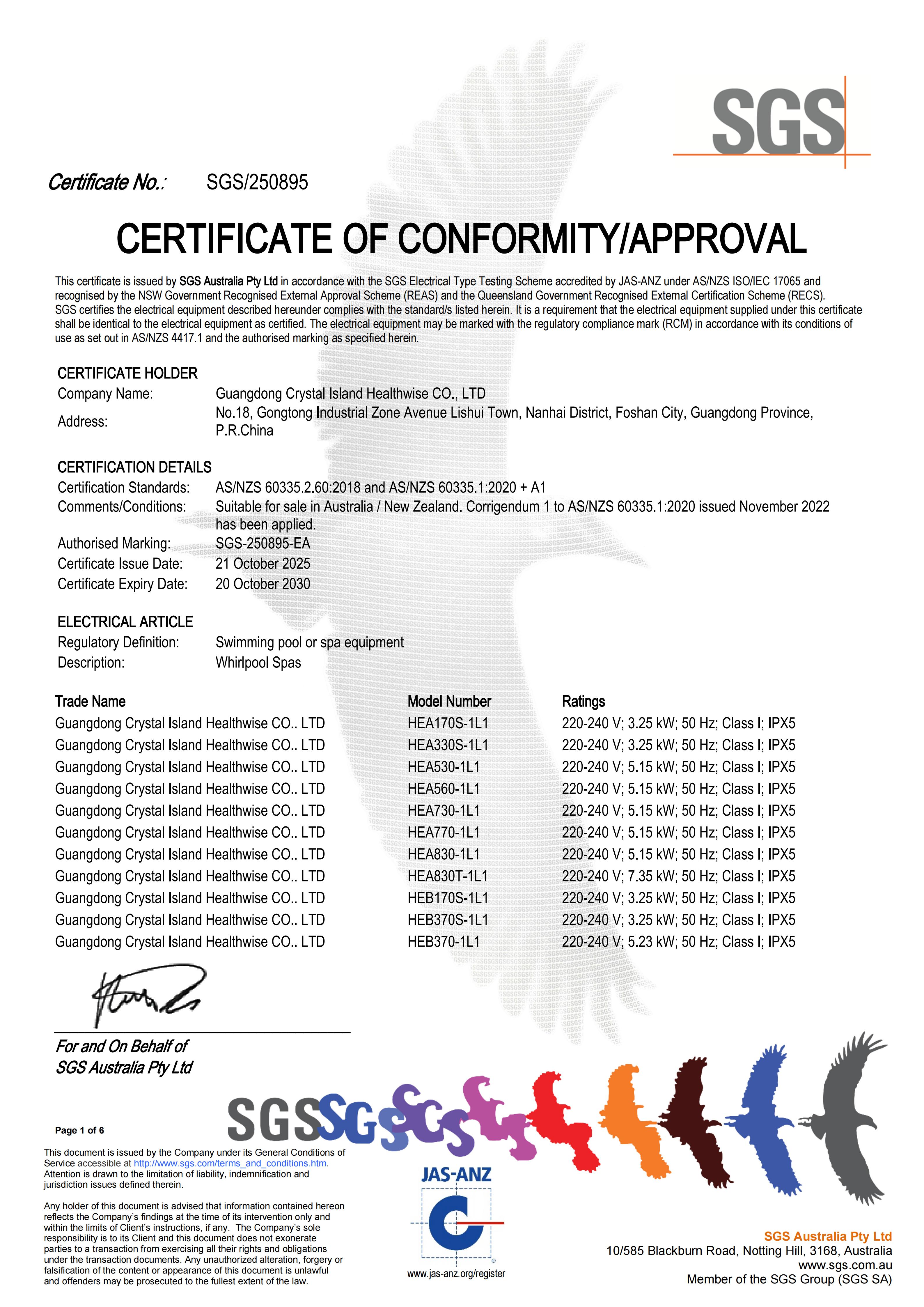 Certificate of Compliance