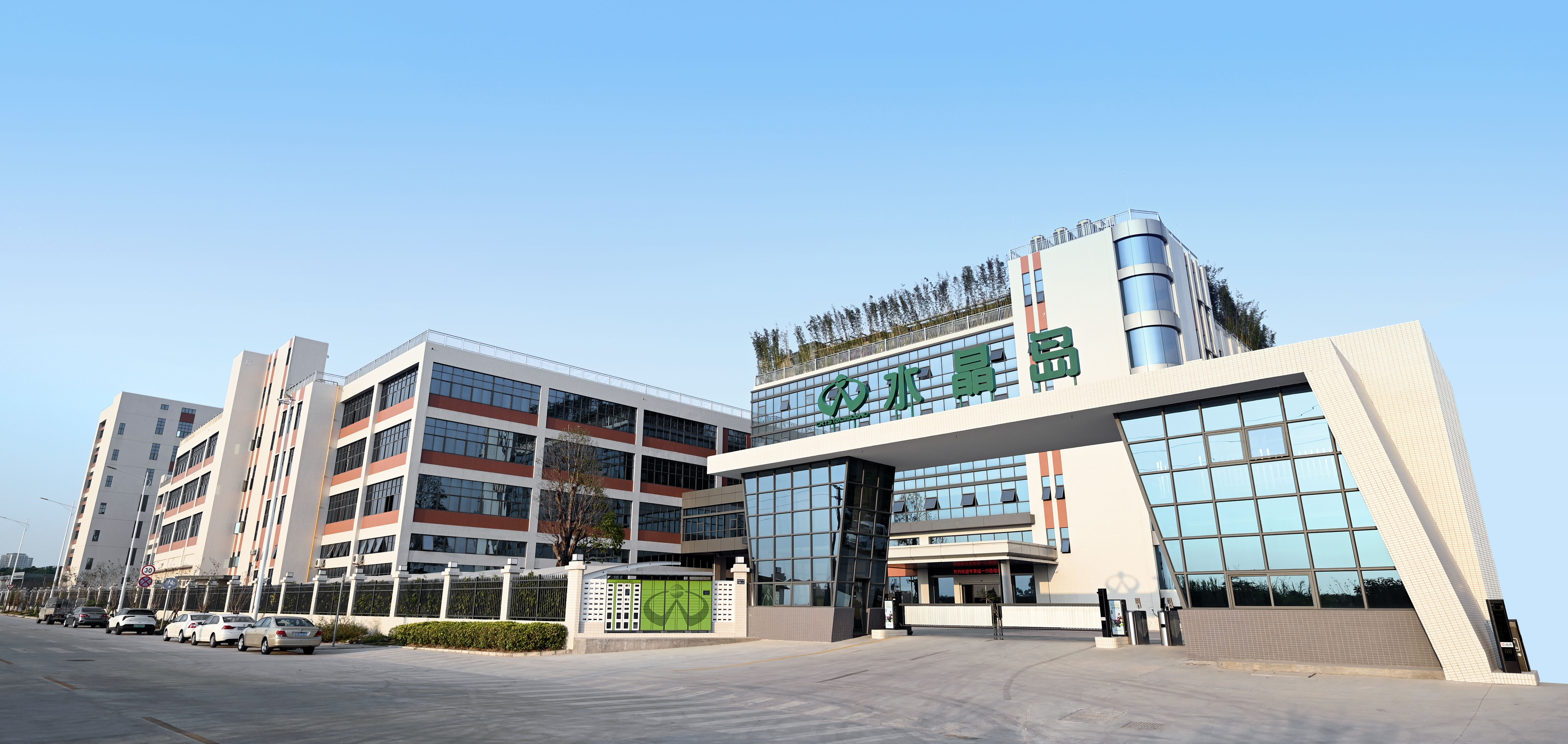 crystal-island-spa-manufacturer-smart-factory