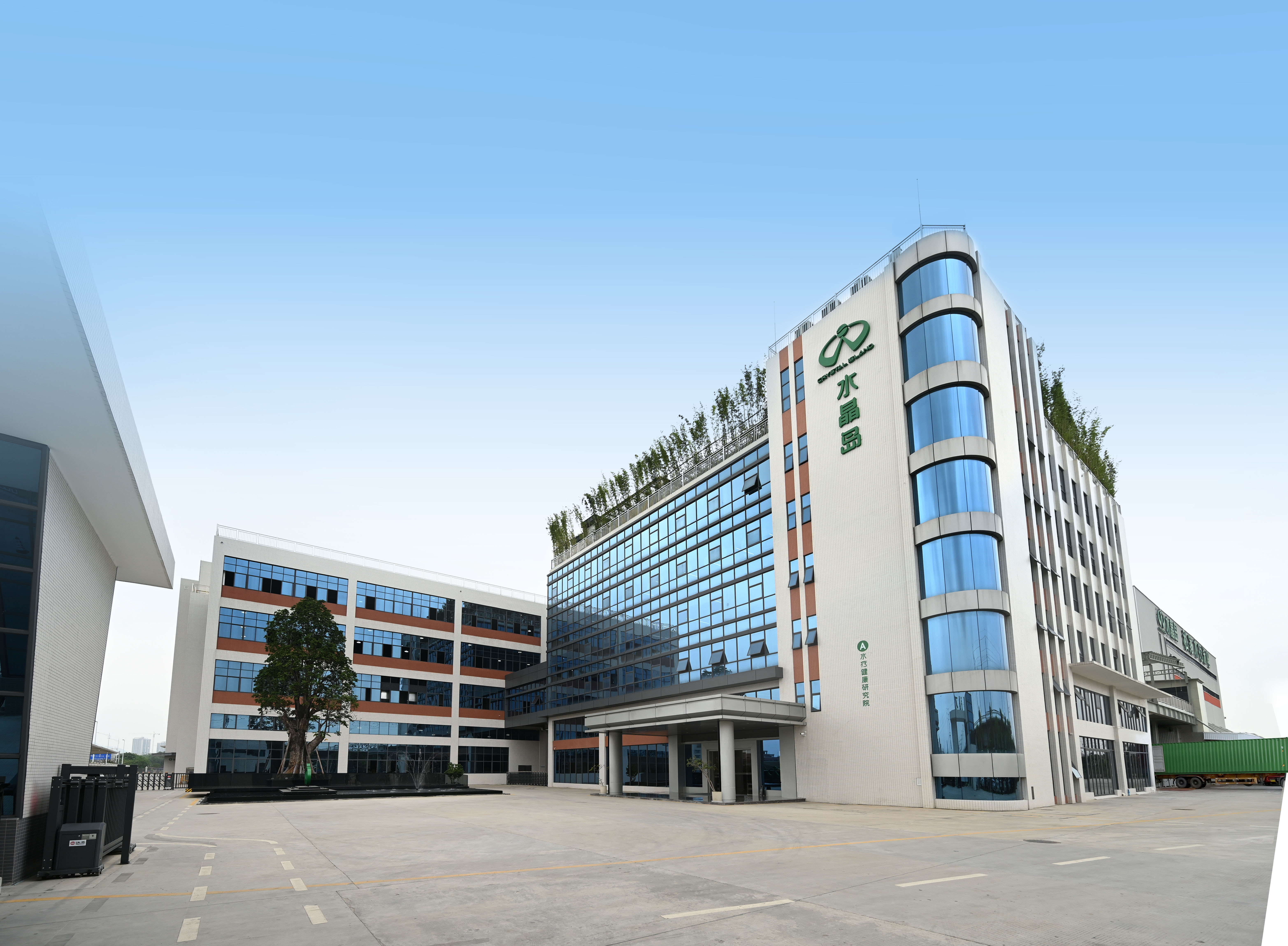 rystal-island-spa-manufacturer-factory-exterior