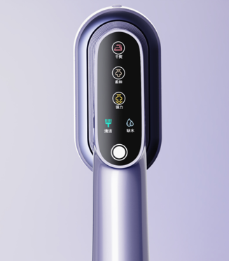 T35 Portable small iron