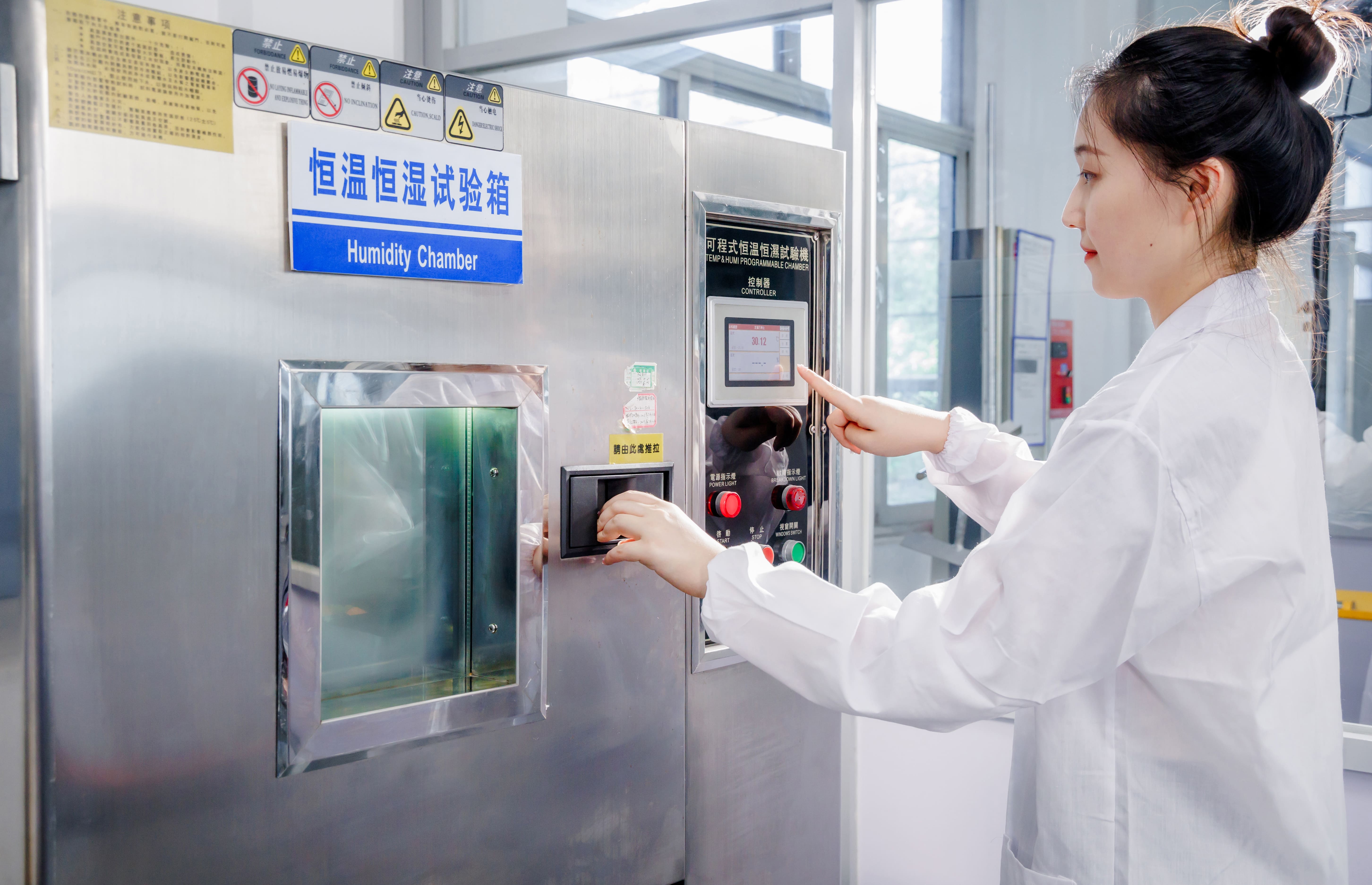 Constant temperature and humidity testing