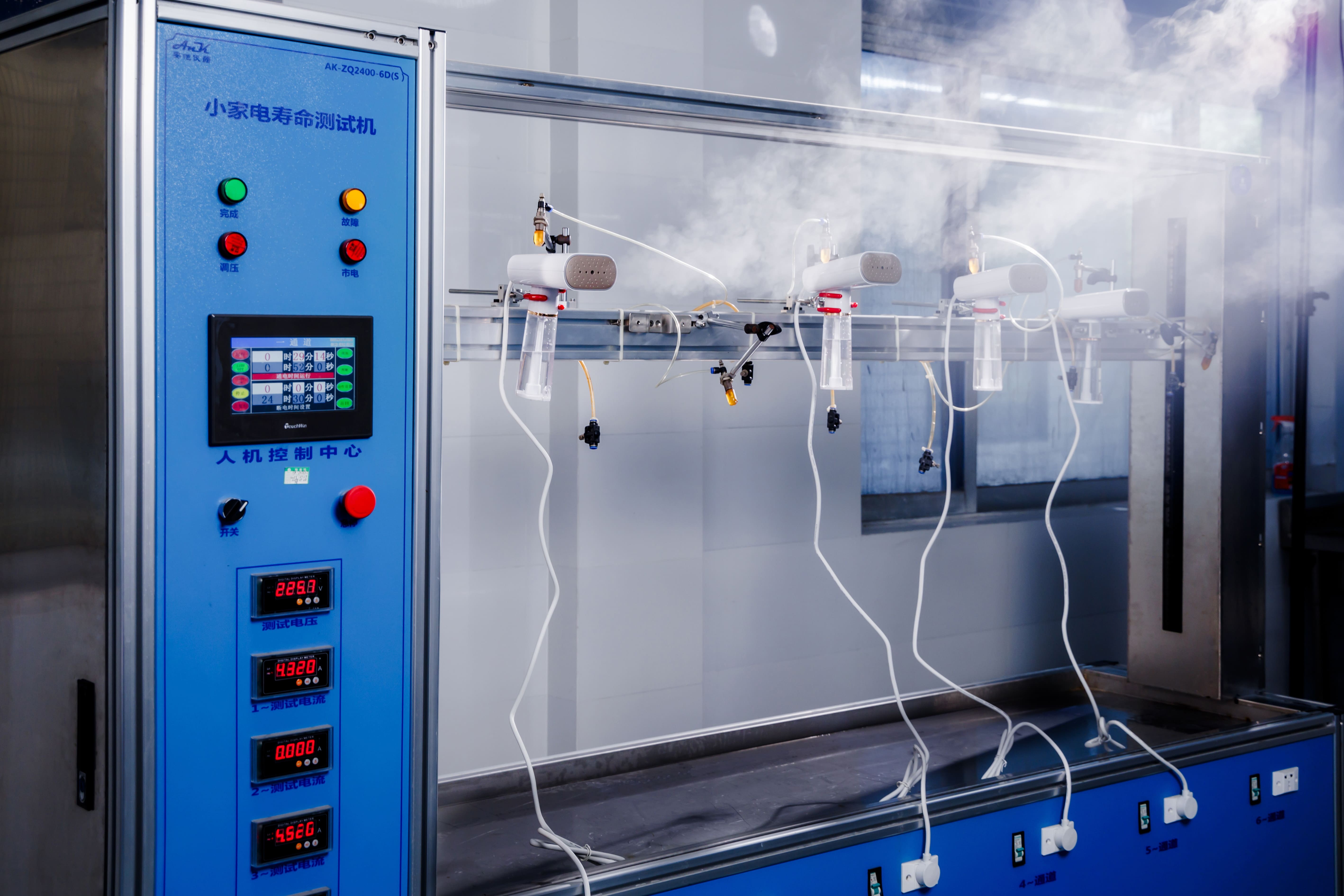 Testing with handheld garment steamer machine