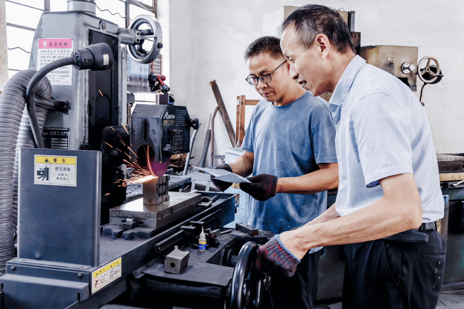Custom Molding