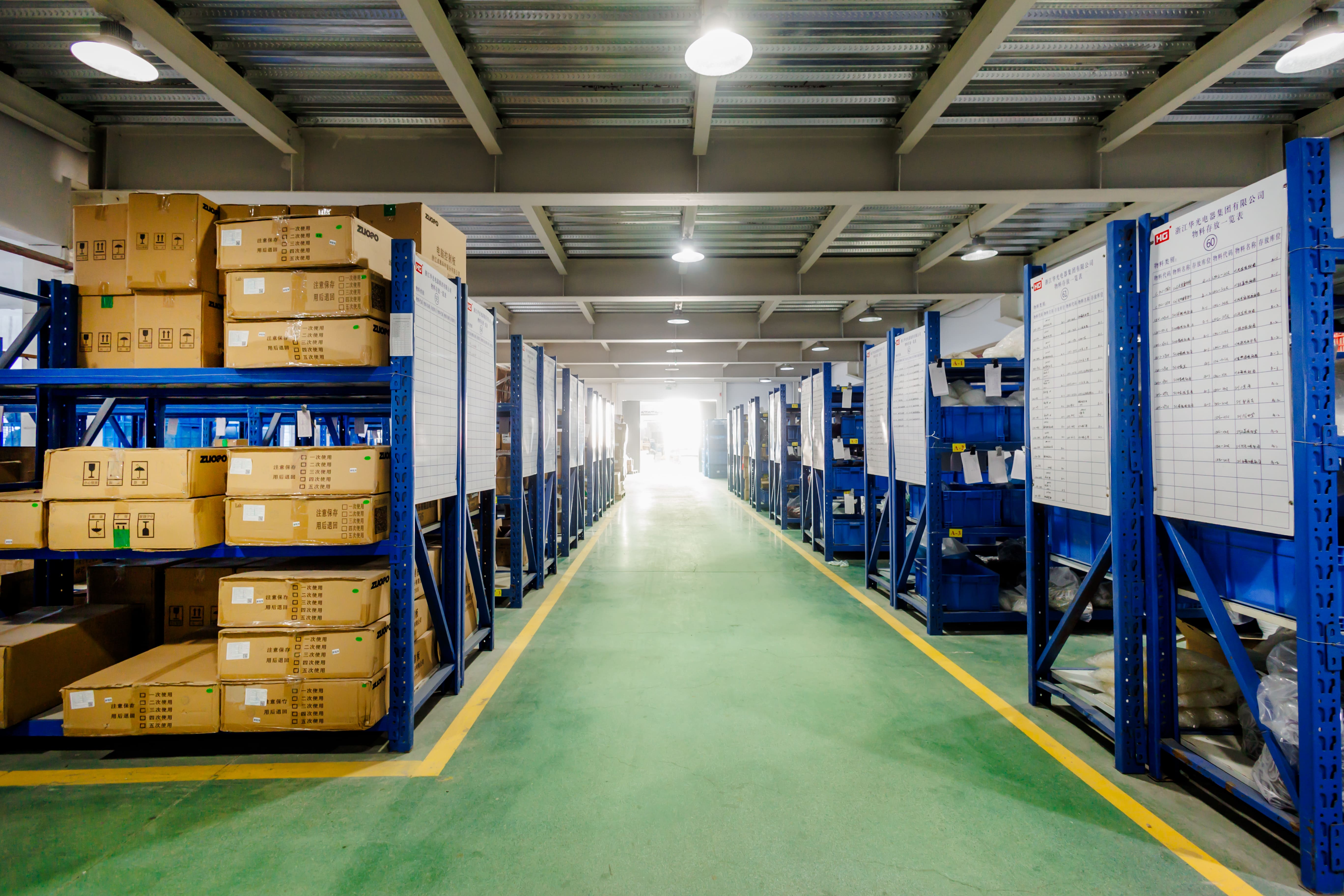 Warehouse and material storage area