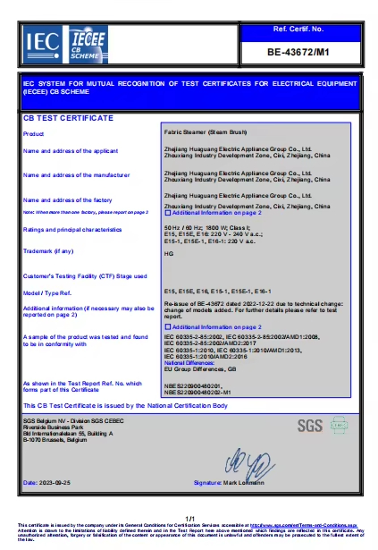 CB Test Certificate (IECEE CB Scheme)