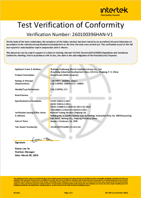 Test Verification of Conformity