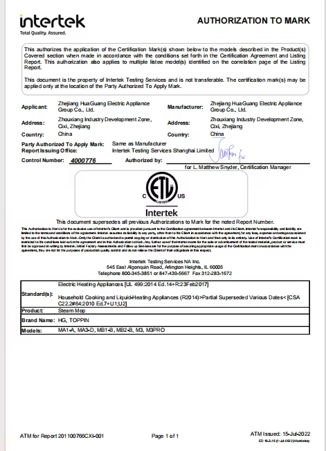 AUTHORIZATION TO MARK (ETL Certification)