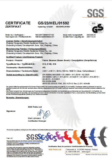 GS Certificate