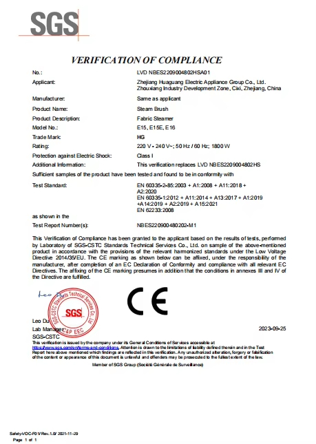 VERIFICATION OF COMPLIANCE