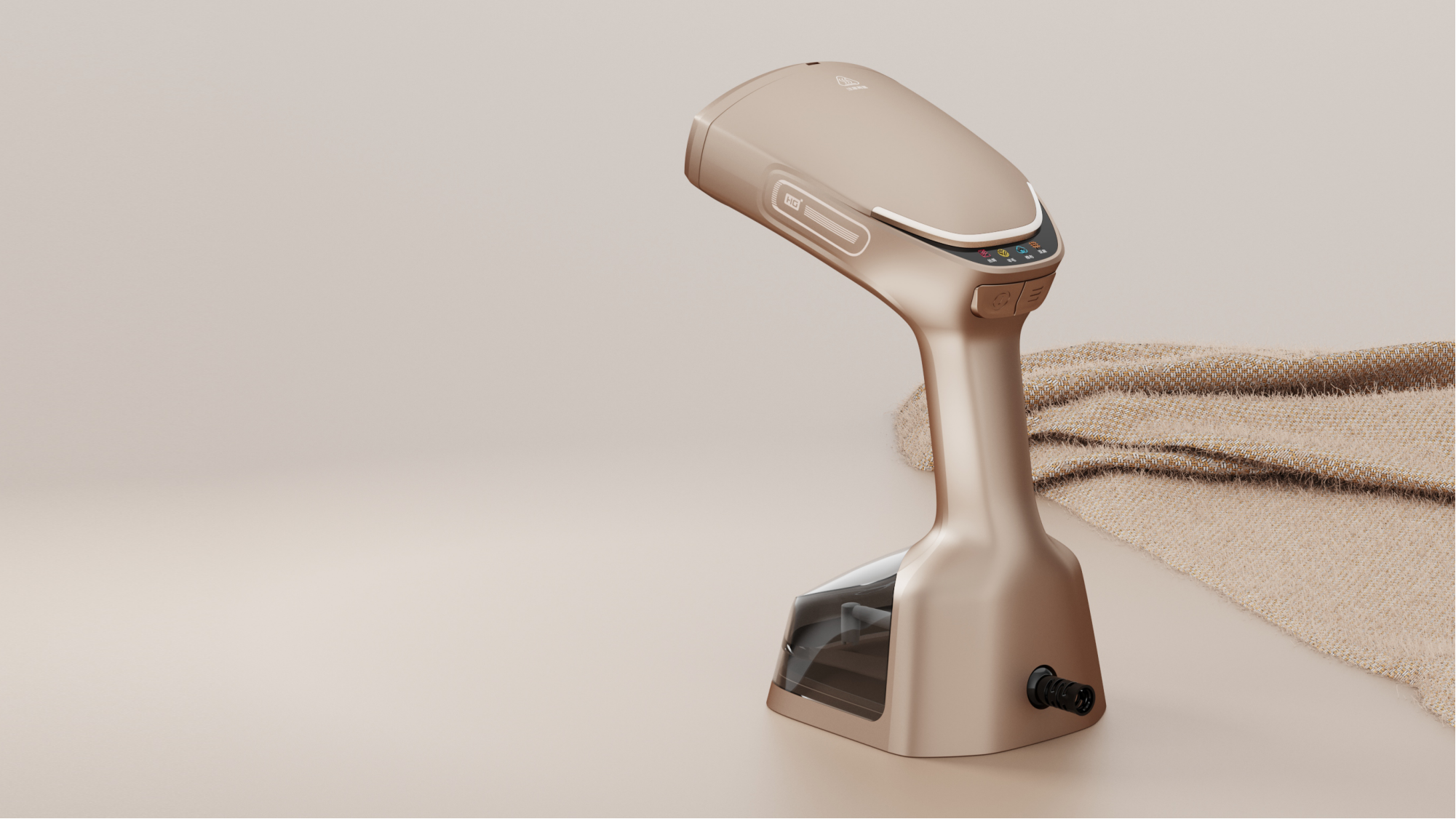 E19 Handheld Garment Steamer