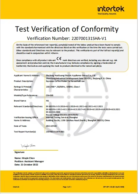 Test Verification of Conformity