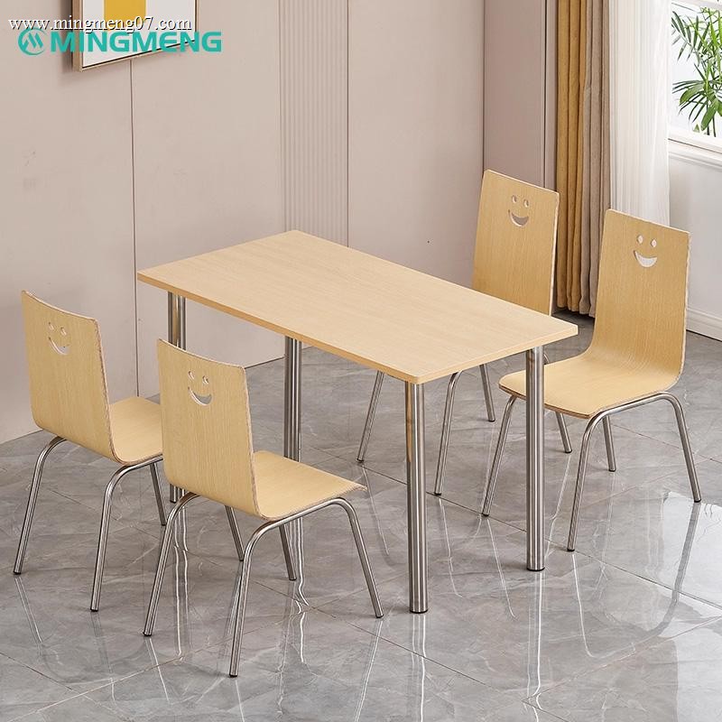 canteen-table-set-4-person-smiley-back-chairs