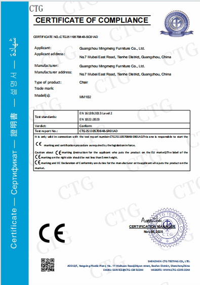 MM102 Commercial Chair CE Certificate of Compliance