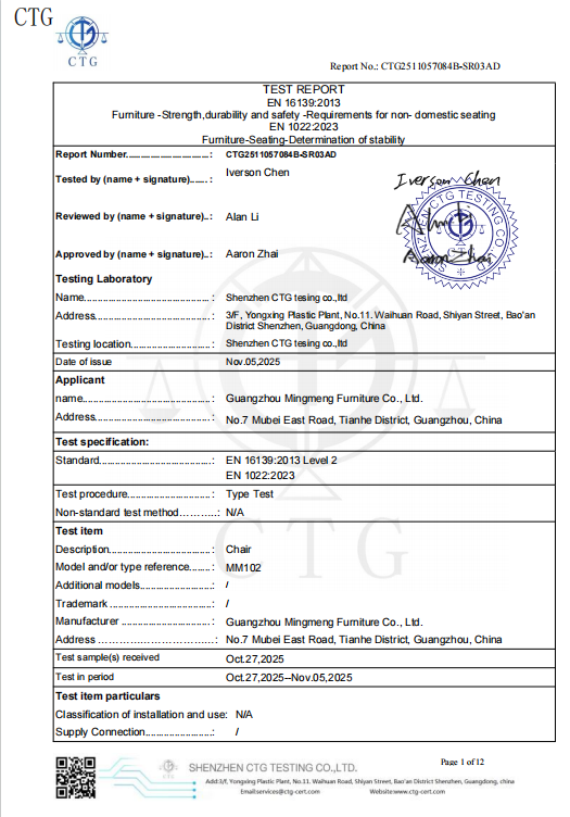 MM102 Commercial Chair EN16139 EN1022 Strength Durability Stability Test Report