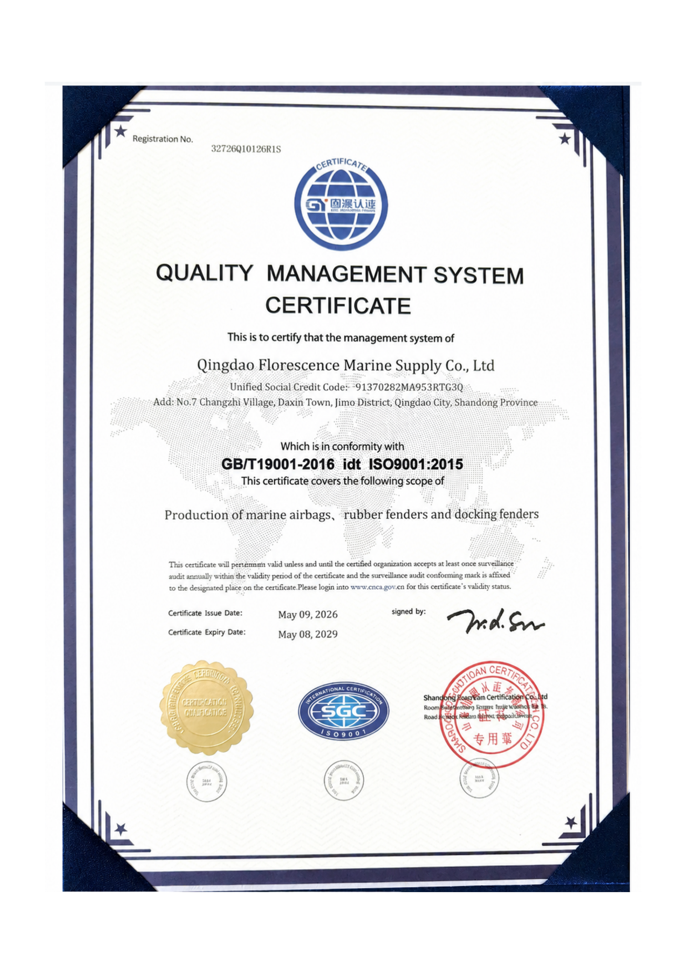 ISO9001 Quality Management System Certificate