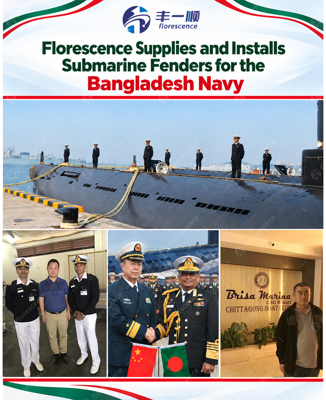 Navy, Military Port Authority
