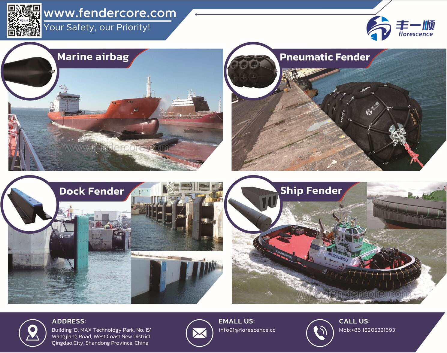 Florescence ship fender and airbag