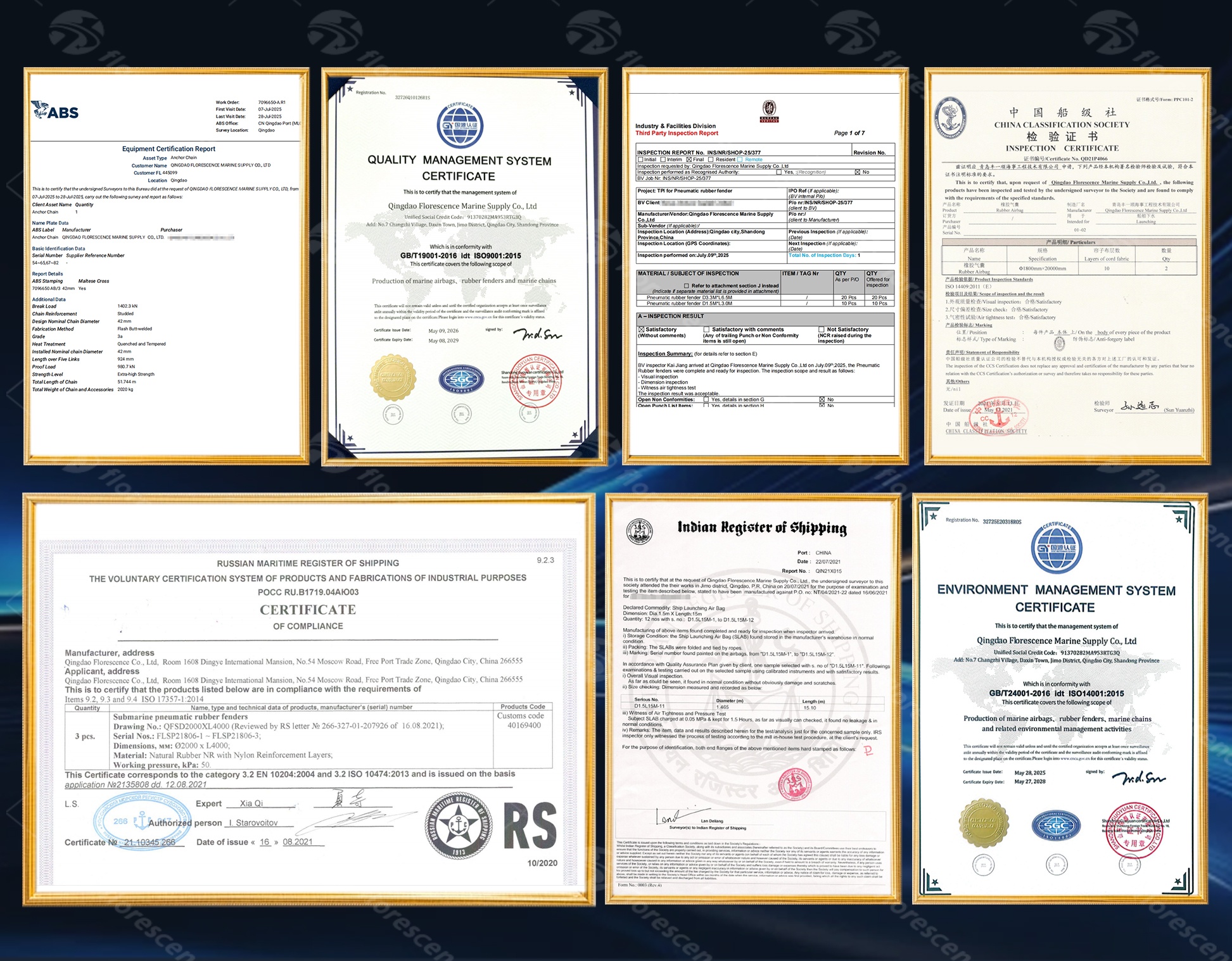 Florescence marine fender certificates including ISO, BV, CCS, RMRS, ABS, IRS and LR
