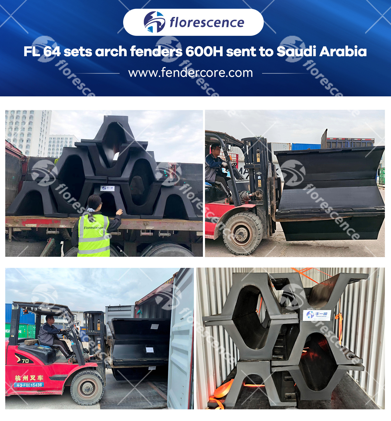 64 sets Arch 600x2000 to Saudi Arabia