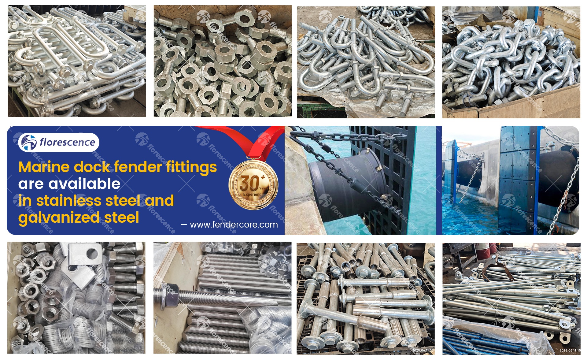 Rubber fender fittings and system hardware Rubber fender fittings including chains, shackles and frontal panel hardware