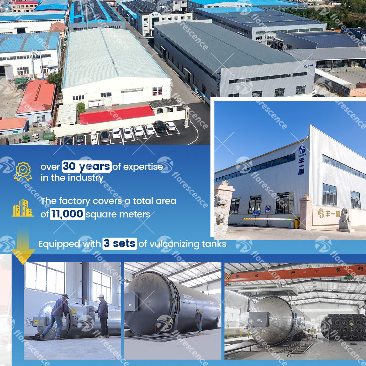 FLORESCENCE marine rubber manufacturing facility in Qingdao