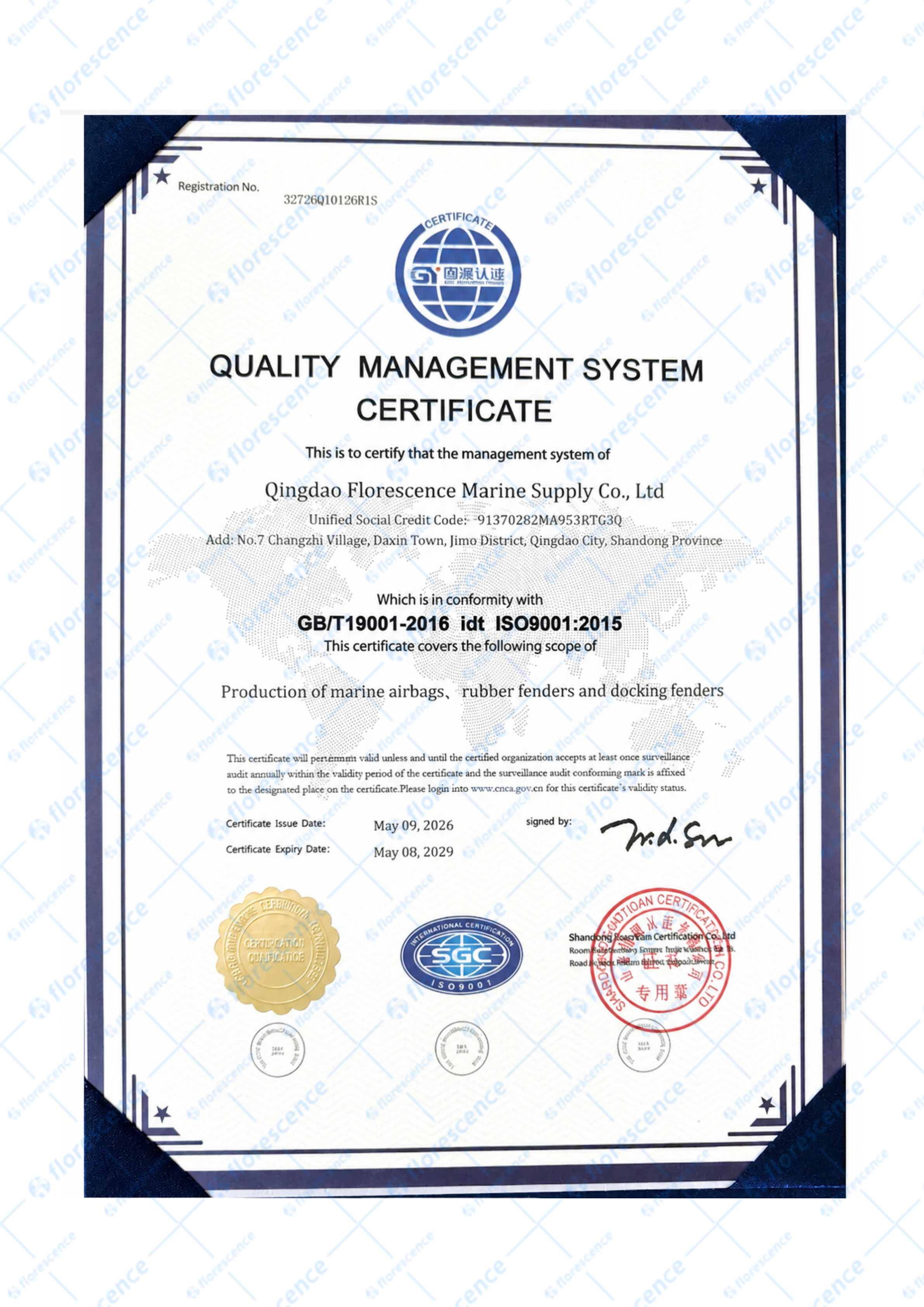 ISO9001 Quality Management System Certificate