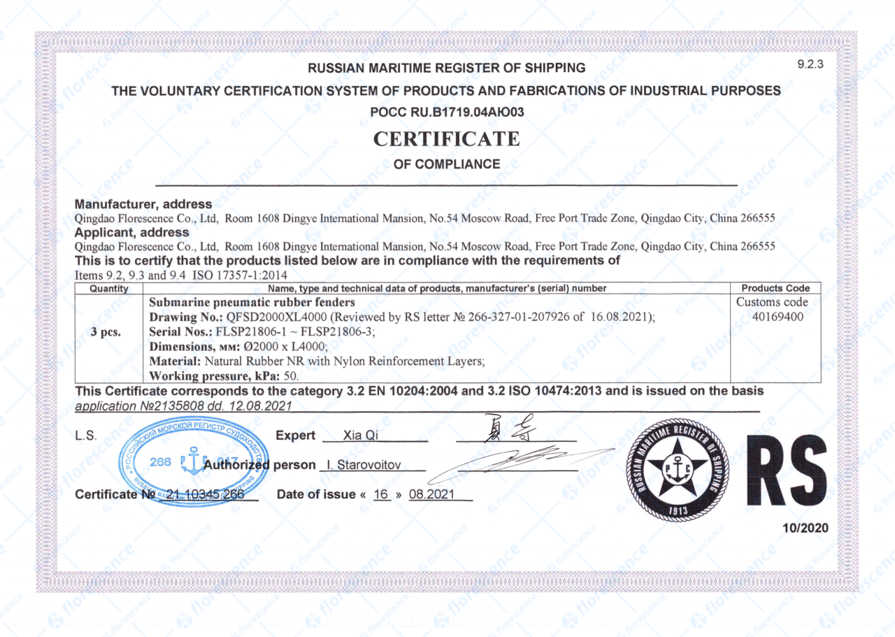 Russian Maritime Register of Shipping Certificate (RMRS)