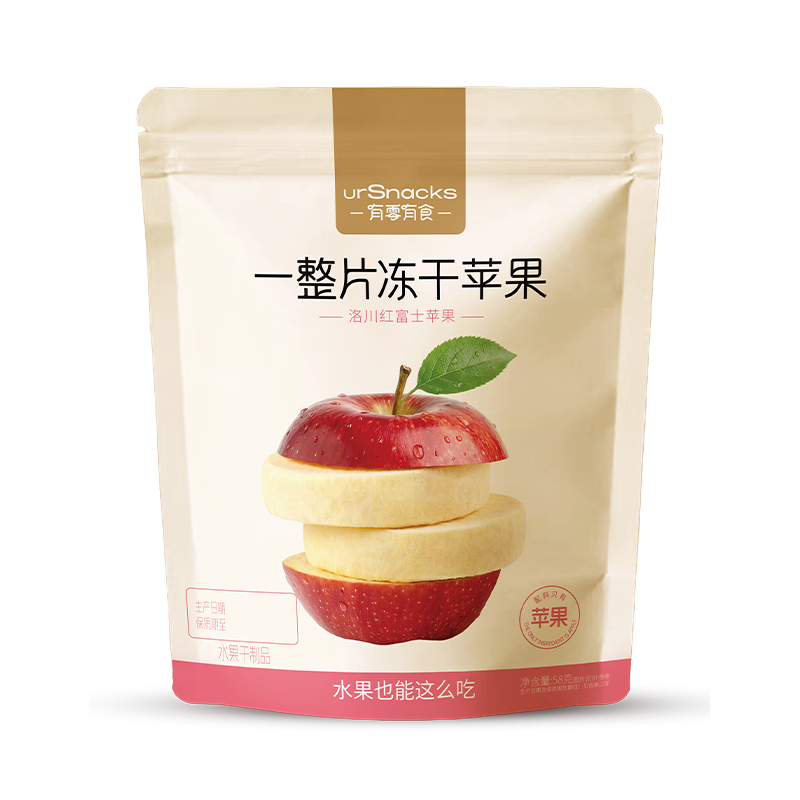 freeze-dried-apple-58g-bag-ursnacks-original