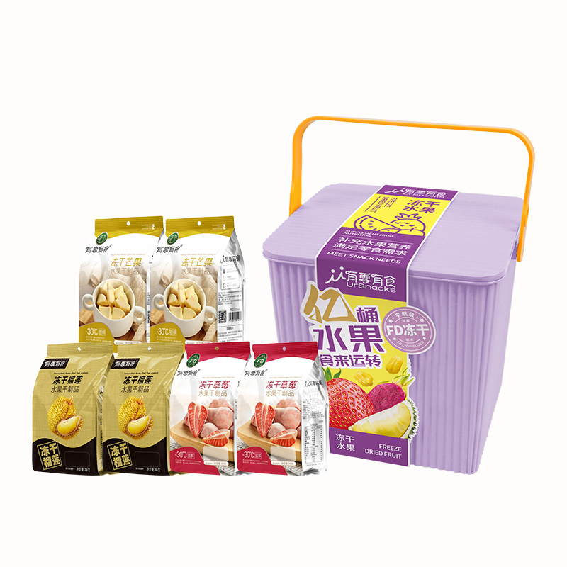 UrSnacks freeze-dried fruit product range in bucket gift pack format
