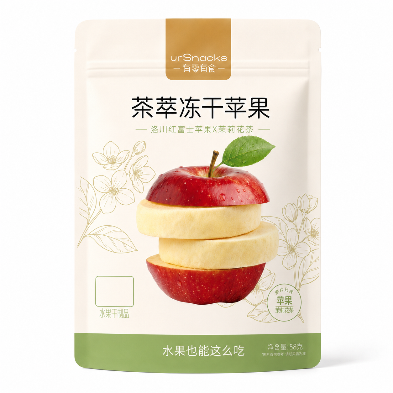 freeze-dried-apple-58g-bag-luochuan-jasmine-tea-flavoured.