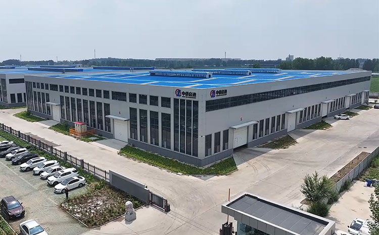 factory