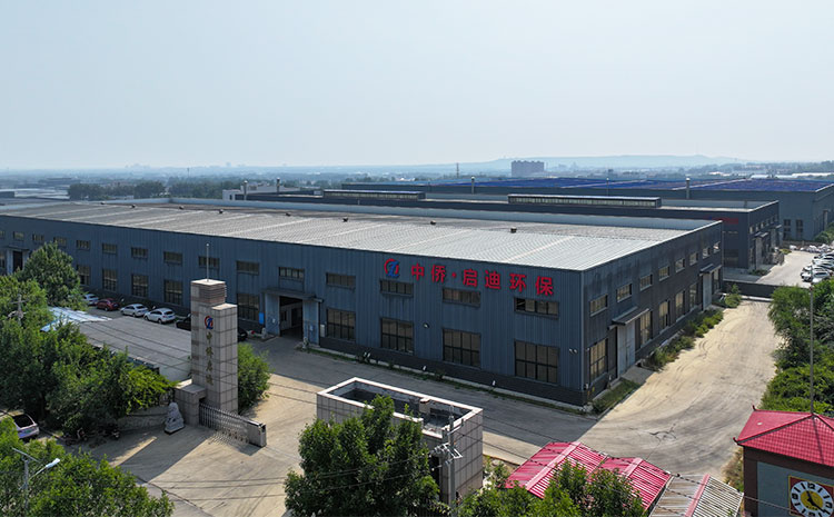 factory