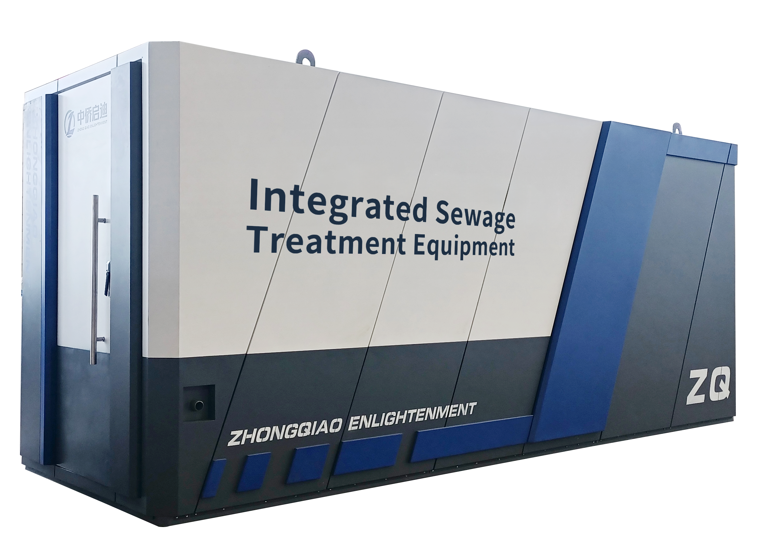  integrated sewage treatment equipment 
