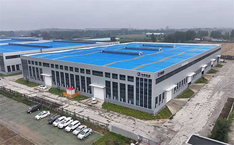 factory