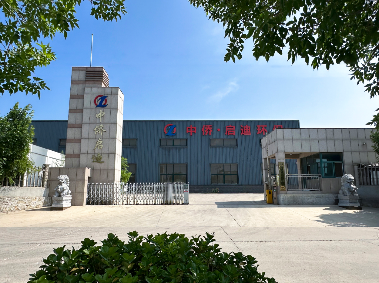factory