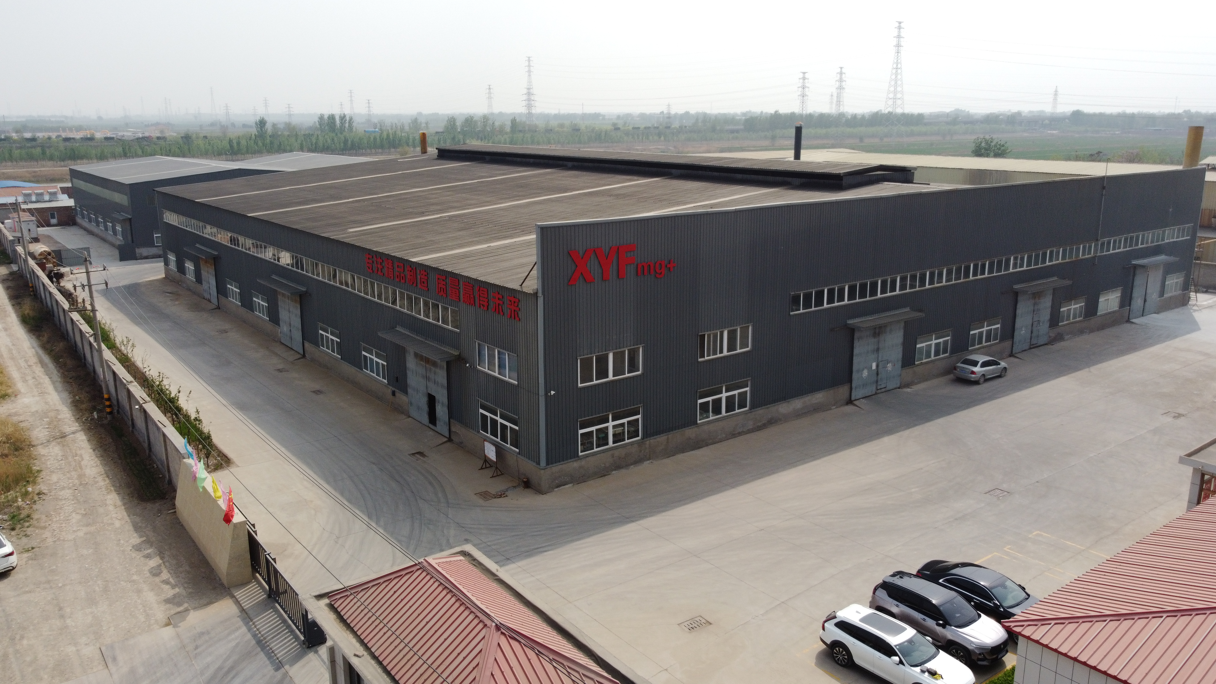 Magnesium sulphate manufacturer production facility
