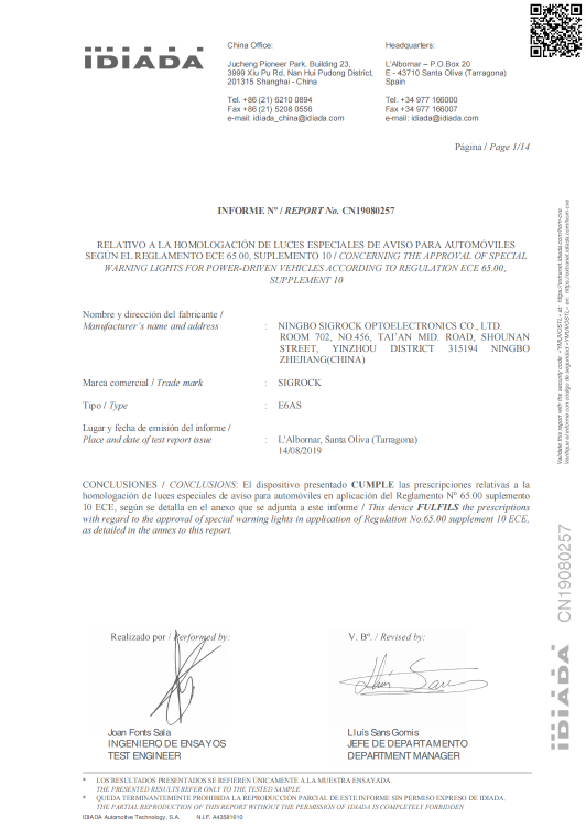 ECE R65 testing report documentation for LED amber special warning lamps