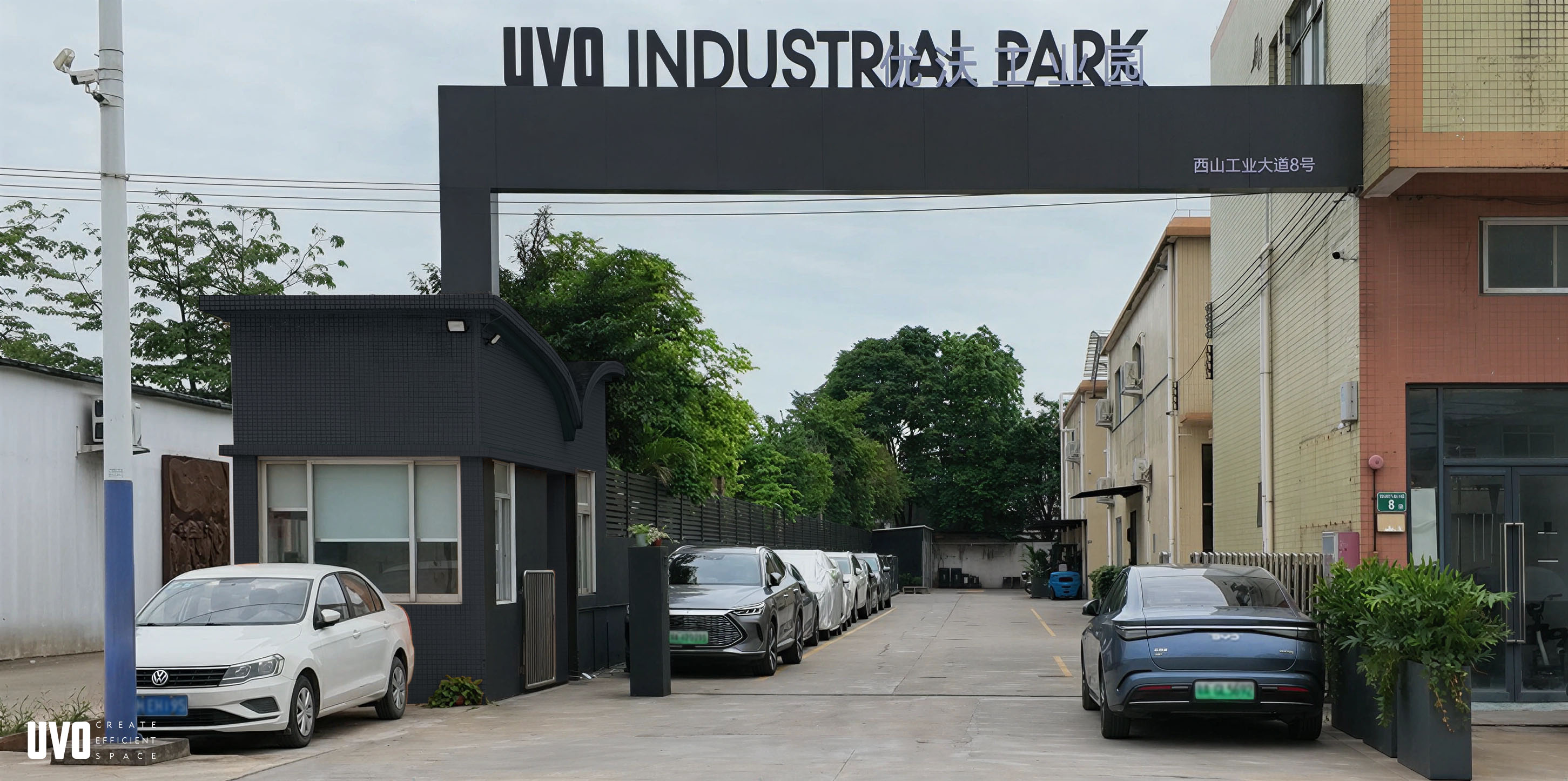 UVO industrial park - Gate