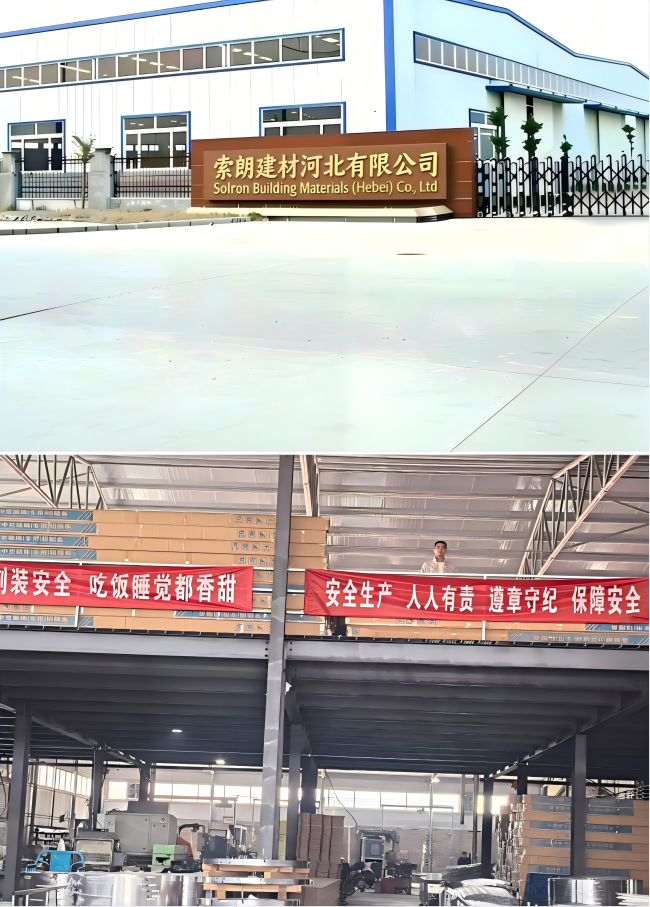 Soleron factory warehouse holding insulating glass materials including spacers and sealants