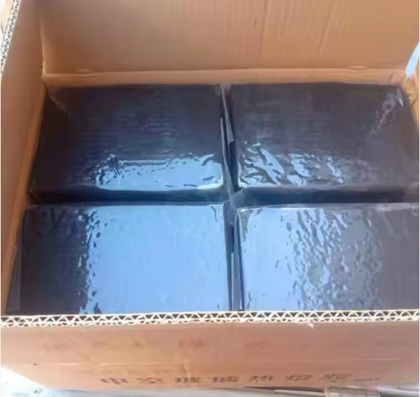 Butyl hot melt adhesive