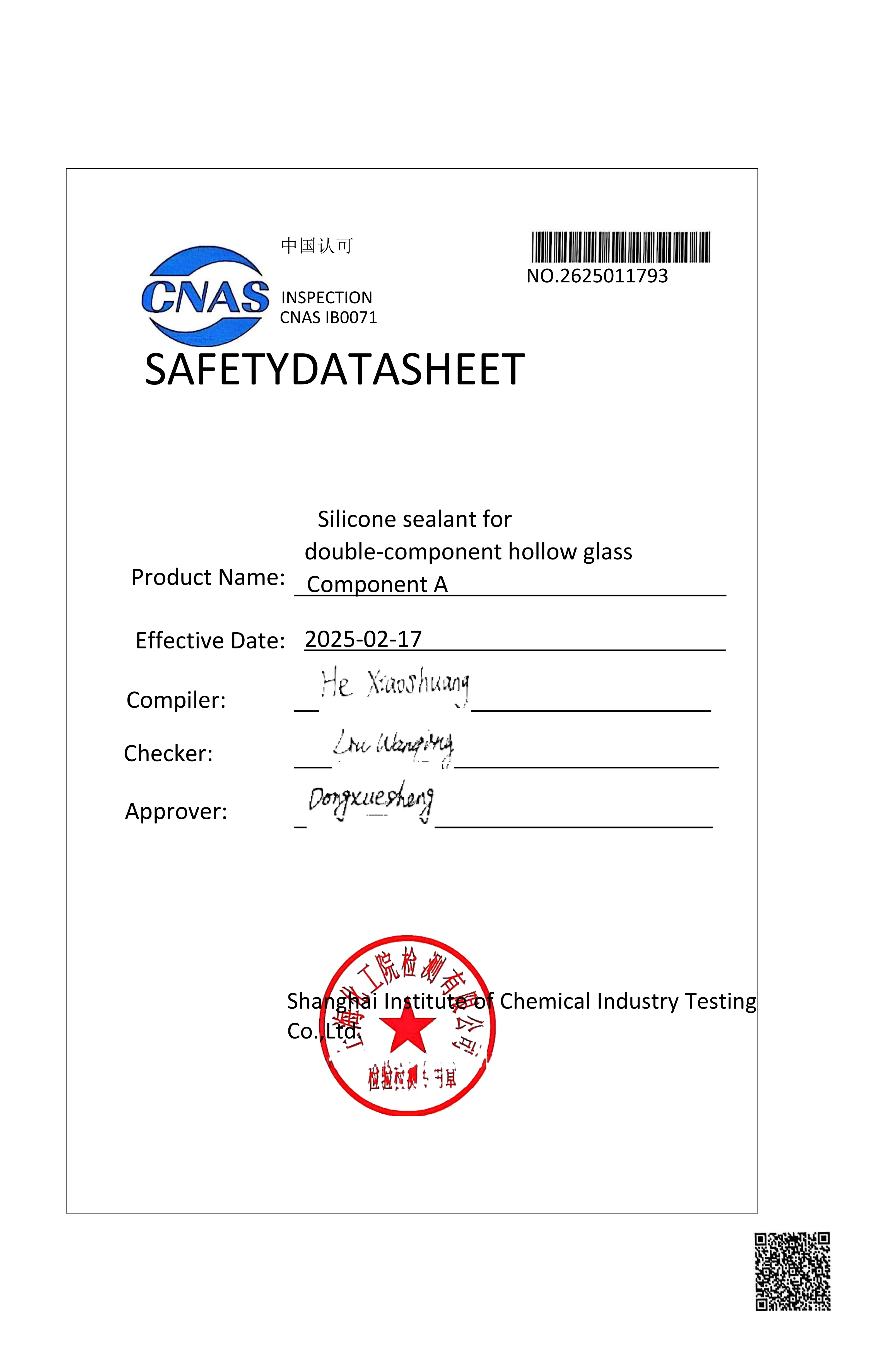CNAS