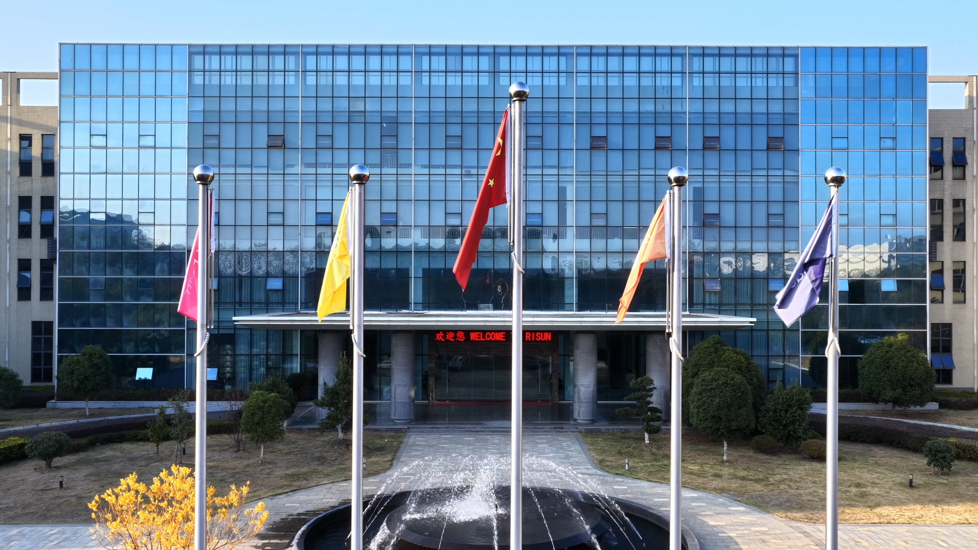 Nanchang building exterior cross border oral manufacturing risuntech industrial park