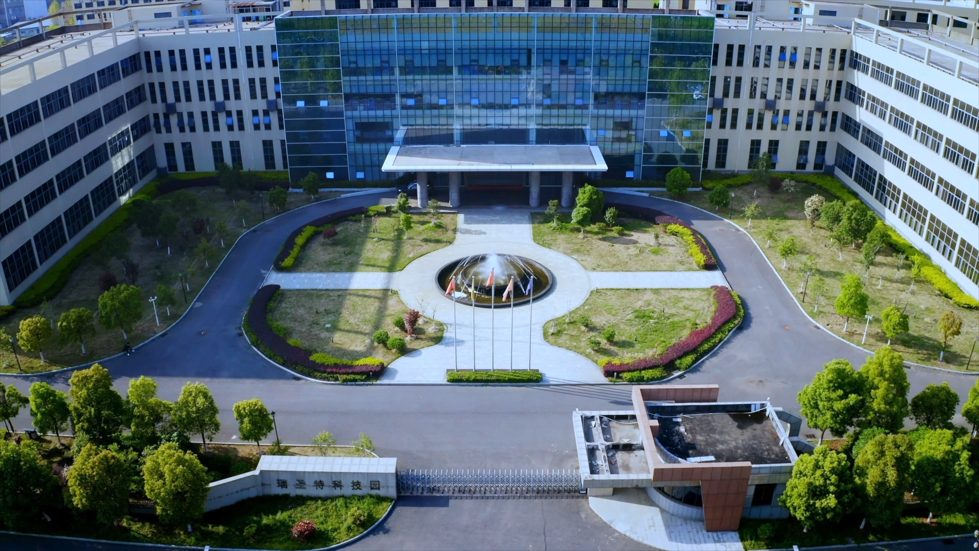 park central landscape aerial risuntech industrial park photo