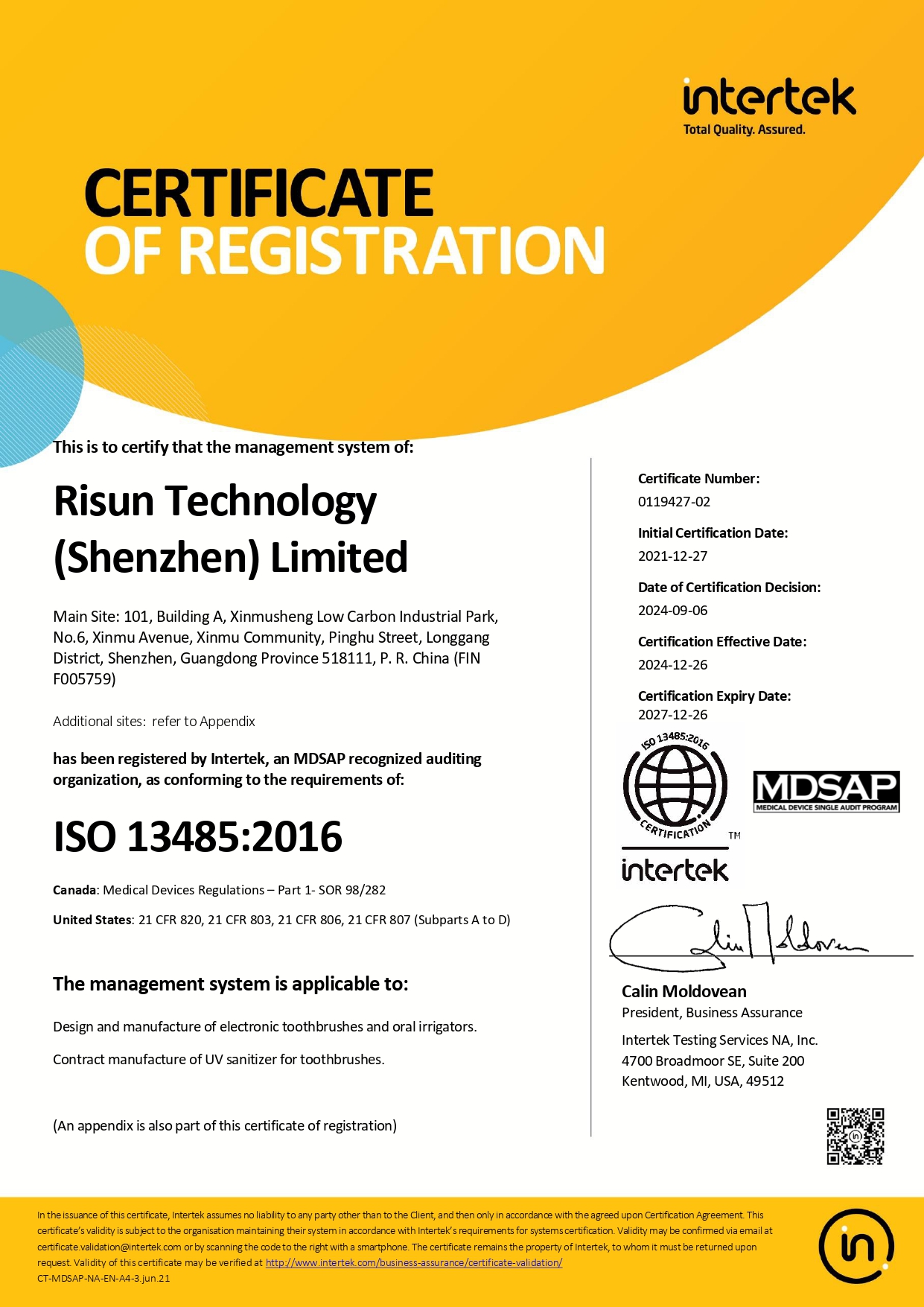 MDSAP Certification (ISO 13485:2016)