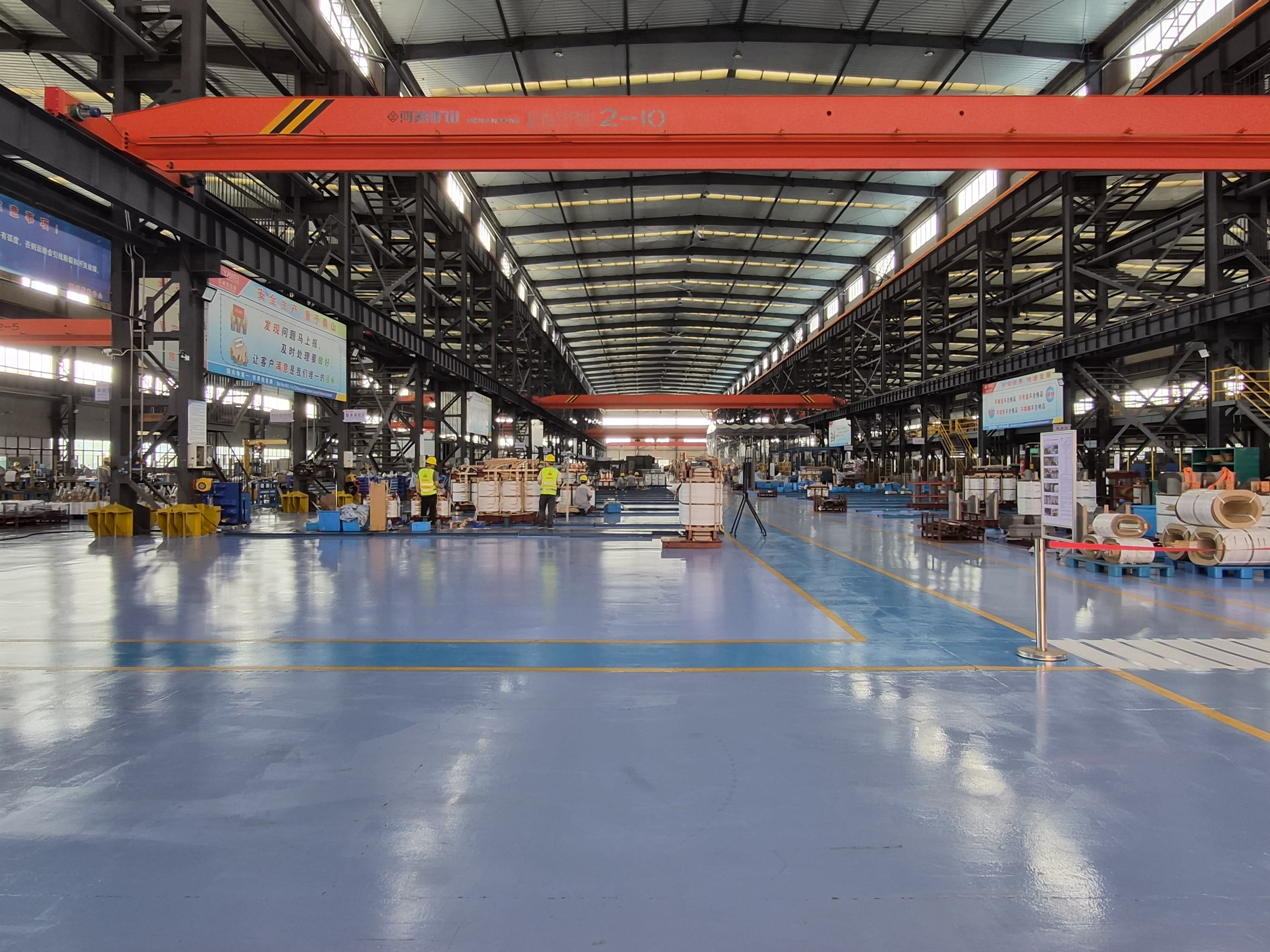 factory grounds